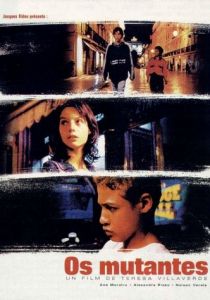 Мутанты 1998