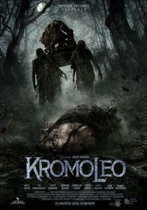 Kromoleo 2024