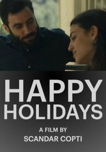 Happy Holidays 2024