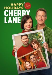 Happy Holidays from Cherry Lane 2024