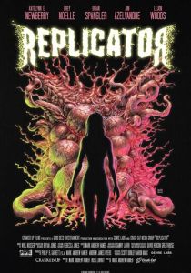 Replicator 2024