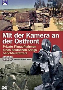 С камерой по восточному фронту 1939