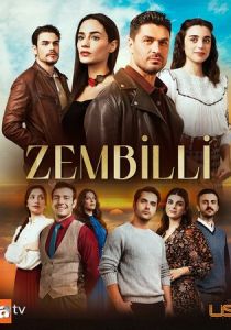 Zembilli 2025