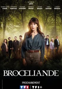 Brocéliande 2024