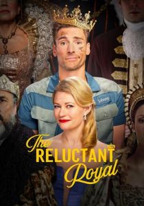 The Reluctant Royal 2025