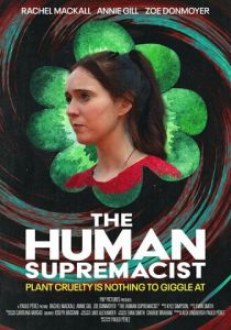 The Human Supremacist 2025