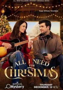 All I Need for Christmas 2024