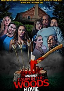 Another Cabin in the Woods Movie 2024