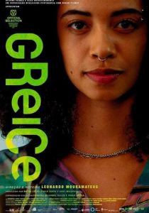 Greice 2024
