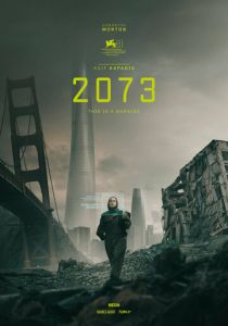 2073 2024