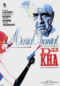 Мари-Шанталь против доктора Ха 1965