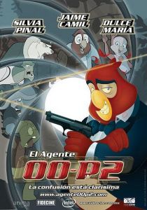 Агент 00-P2 2009