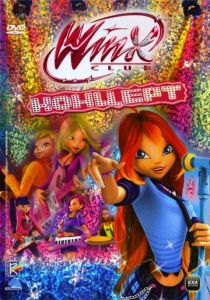 Винкс на концерте 2009
