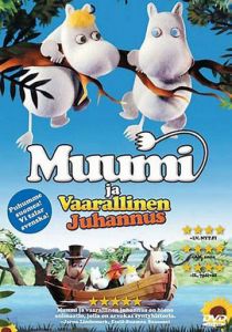 Муми-Тролли и опасное лето 2008