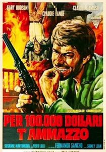 100 тысяч долларов за убийство 1968
