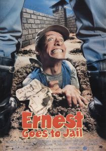Эрнест идет в тюрьму 1990