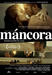 Манкора 2008