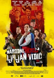 Народный герой Лилиан Видич 2015