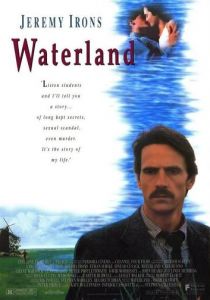 Водная страна 1992
