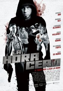 Ноль часов 2010