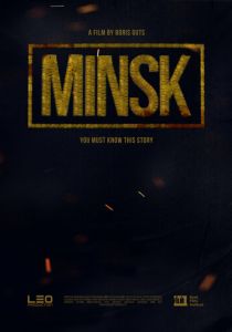MINSK 2021