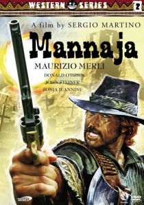 Маннайя 1977