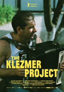 Проект «Клезмер» 2023