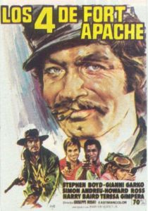 Живи, падаль... награда растёт 1973