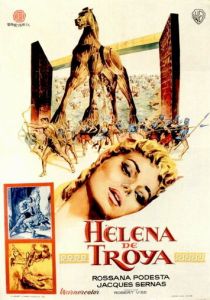 Елена Троянская 1956
