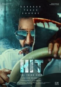 HIT: The 3rd Case 2025