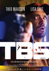 Нечего терять 2008