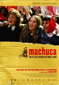 Мачука 2004