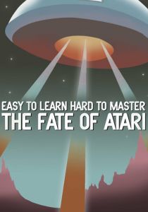 Easy to Learn, Hard to Master: The Fate of Atari 2017