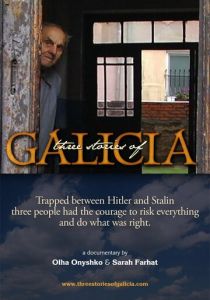 Три истории из Галичины 2010