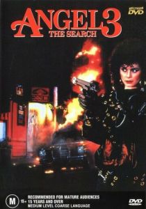 Ангелочек 3: Последняя глава 1988