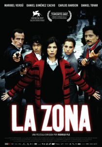 Зона 2007