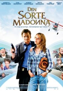 Чёрная Мадонна 2007