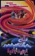 Битломания 1981