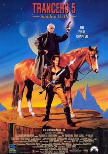 Трансеры 5: Молниеносный Дет 1994