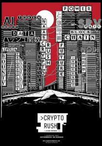 Crypto Rush 2019