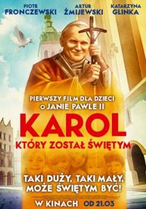 Кароль, который стал святым 2014