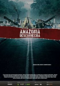 Неизвестная Амазония 2013