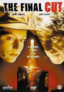Последний провод 1995