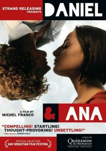 Даниэль и Анна 2009