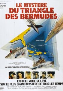 Бермудский треугольник 1978