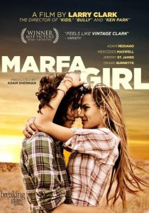 Девушка из Марфы 2012