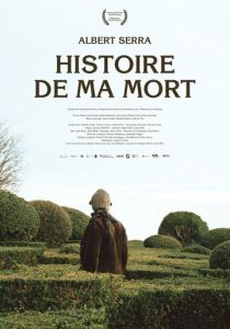 История моей смерти 2013