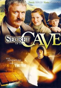 Тайна пещеры 2006