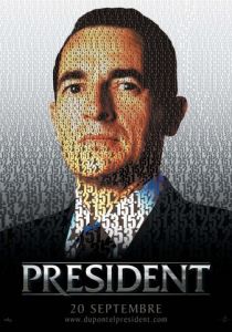 Президент 2006