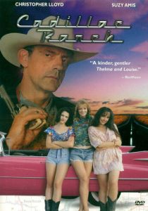 Ранчо кадиллаков 1996
